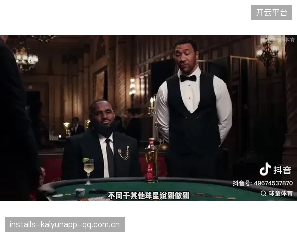 一场只能上五外援：NBA球迷的“逆天”梦想与现实