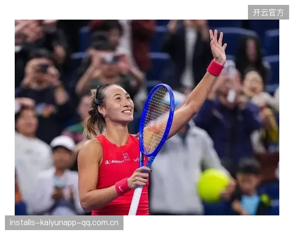 成功突围！中网综合：郑钦文重返女单八强，张帅闯入女双八强——中国网球新春赛季的精彩开端