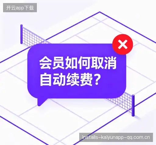 知识库
